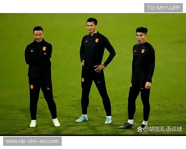 国足教练组强调边路推进质量，训练中加入更多战术组合