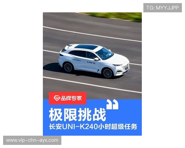 “赛道迎风,SHO-CHAN Run 2025挑战极限速度!”