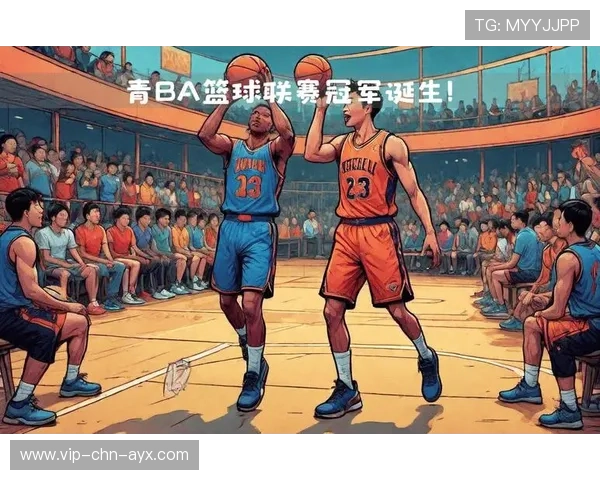 2026年篮球联赛青训营导师轮换成效跟踪报告第6期发布,职业篮球青年队 2026年篮球联赛青训营导师轮换成效跟踪报告第6期发布,职业篮球青年队