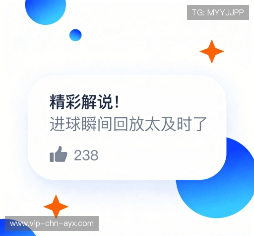 用户体验谈